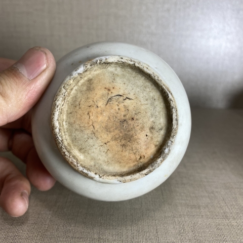 古玩陶瓷白釉圈足爐拍賣,當(dāng)前價格799元