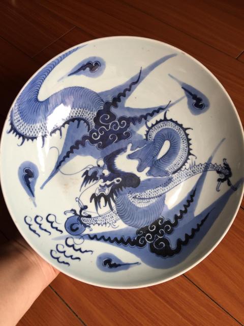 古玩陶瓷青花云龍趕珠紋盤拍賣，當(dāng)前價(jià)格13800元