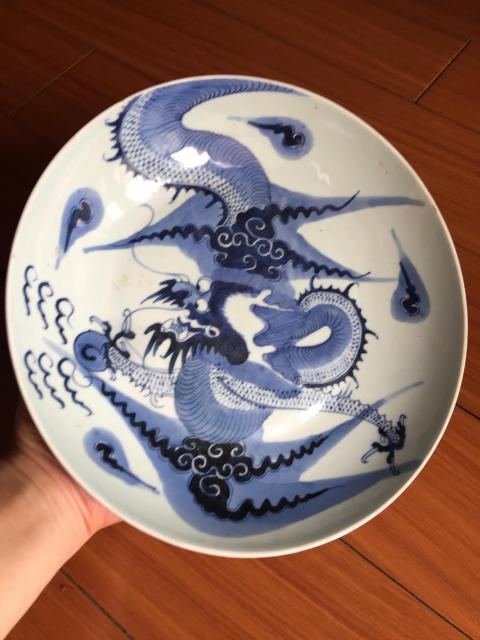 古玩陶瓷青花云龍趕珠紋盤拍賣，當(dāng)前價(jià)格13800元