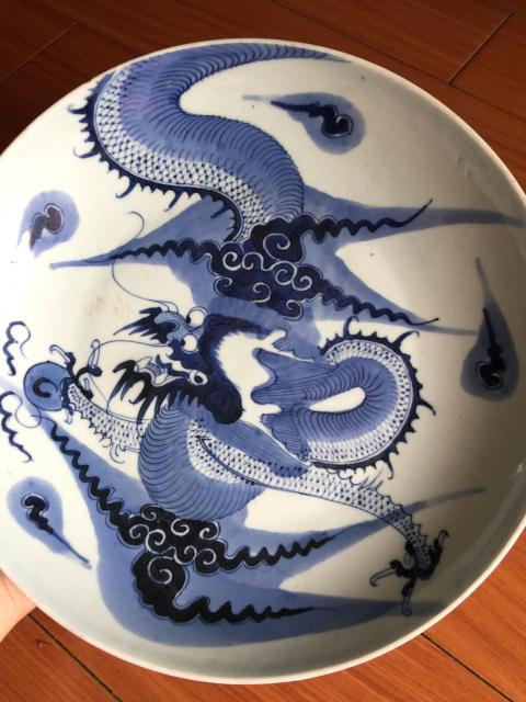 古玩陶瓷青花云龍趕珠紋盤拍賣，當(dāng)前價(jià)格13800元