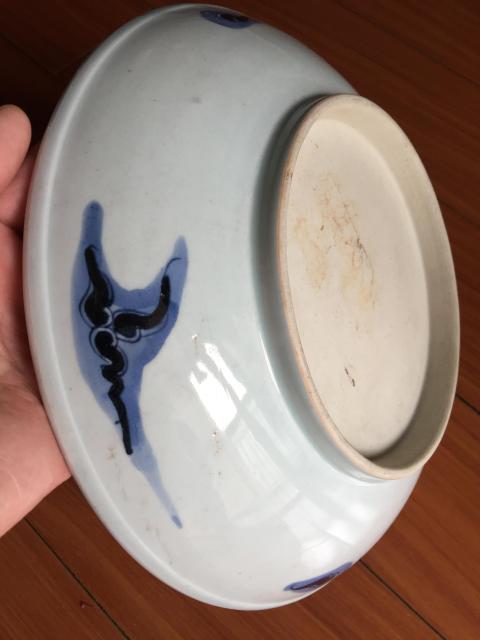 古玩陶瓷青花云龍趕珠紋盤拍賣，當(dāng)前價(jià)格13800元