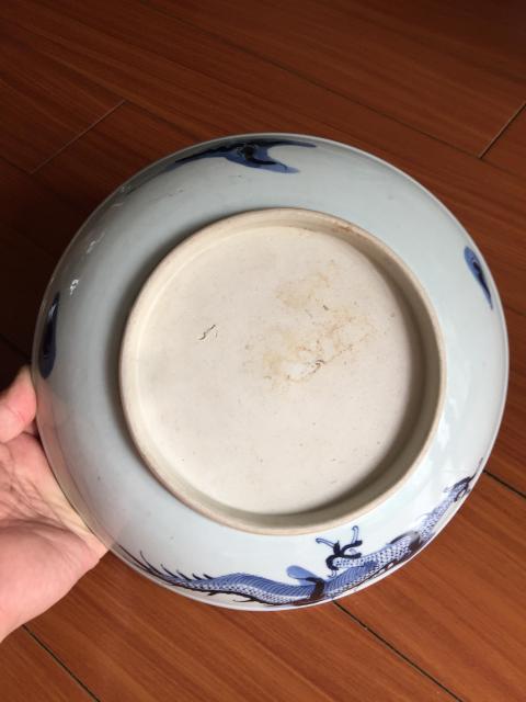 古玩陶瓷青花云龍趕珠紋盤拍賣，當(dāng)前價(jià)格13800元