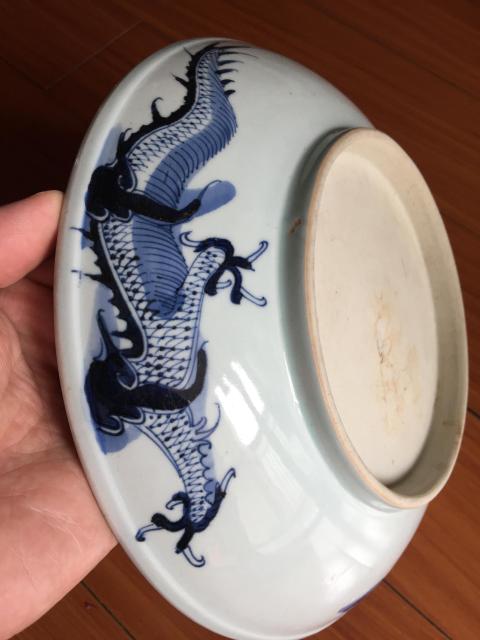 古玩陶瓷青花云龍趕珠紋盤拍賣，當(dāng)前價(jià)格13800元