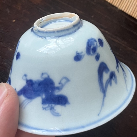 古玩陶瓷明晚期青花飛馬主人杯拍賣，當前價格1380元