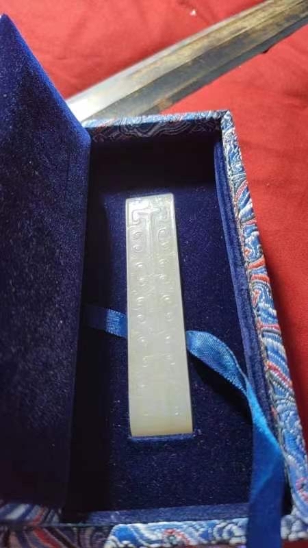 古玩玉器秦漢·和田玉雕“勾連紋”劍璏拍賣，當(dāng)前價格150000元