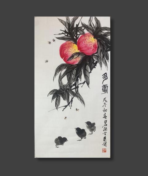 古玩字畫白石孫女齊慧娟 多壽圖拍賣，當前價格2800元