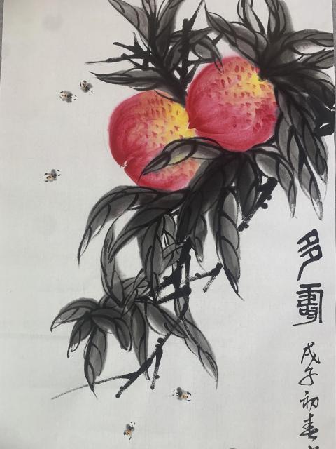 古玩字畫白石孫女齊慧娟 多壽圖拍賣，當前價格2800元