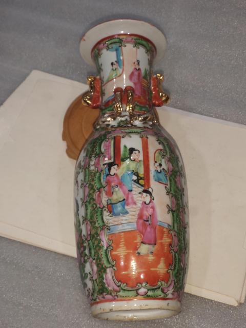 古玩陶瓷廣彩描金人物花鳥紋雙耳瓶拍賣,當前價格3280元