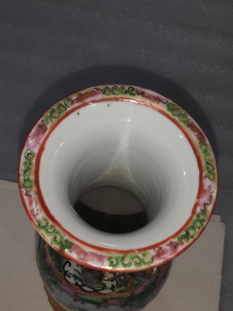古玩陶瓷廣彩描金人物花鳥紋雙耳瓶拍賣,當前價格3280元