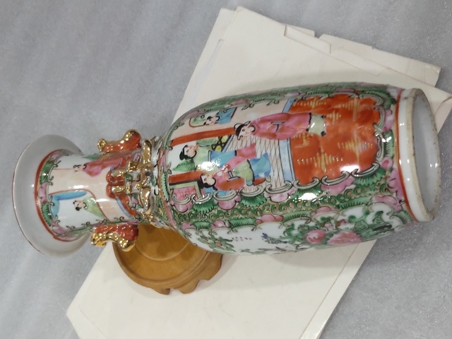 古玩陶瓷廣彩描金人物花鳥紋雙耳瓶拍賣,當前價格3280元