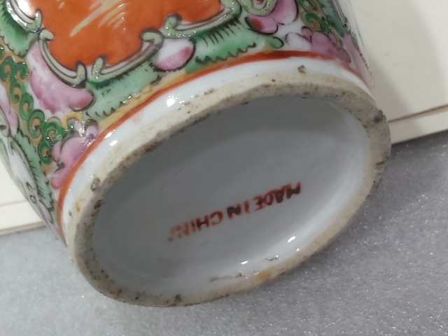 古玩陶瓷廣彩描金人物花鳥紋雙耳瓶拍賣,當前價格3280元
