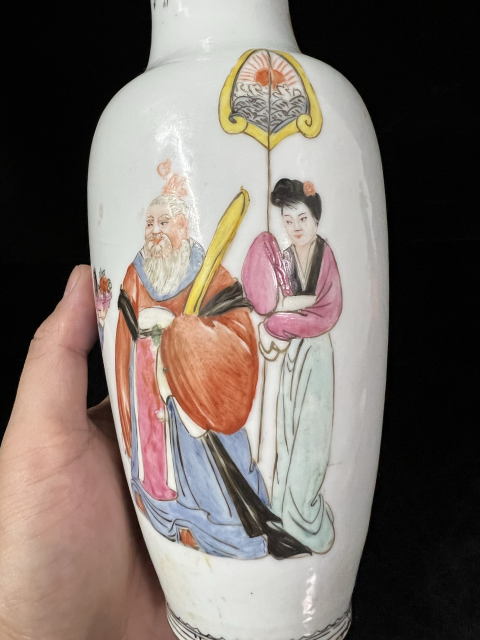 古玩陶瓷粉彩郭子儀拜壽圖撇口瓶拍賣，當前價格1600元