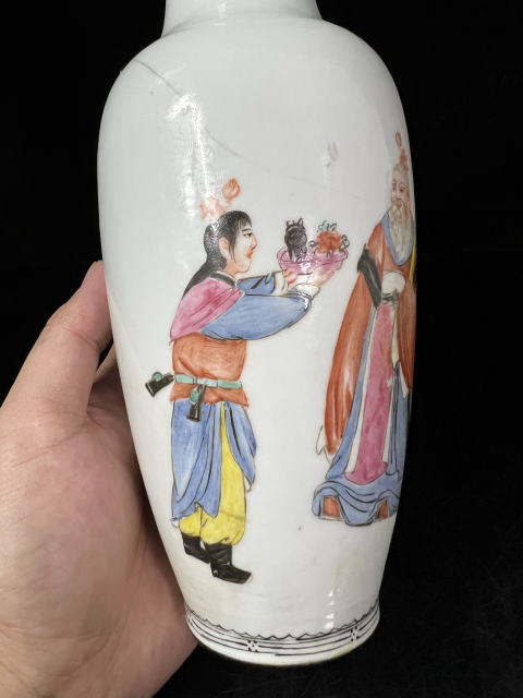 古玩陶瓷粉彩郭子儀拜壽圖撇口瓶拍賣，當前價格1600元