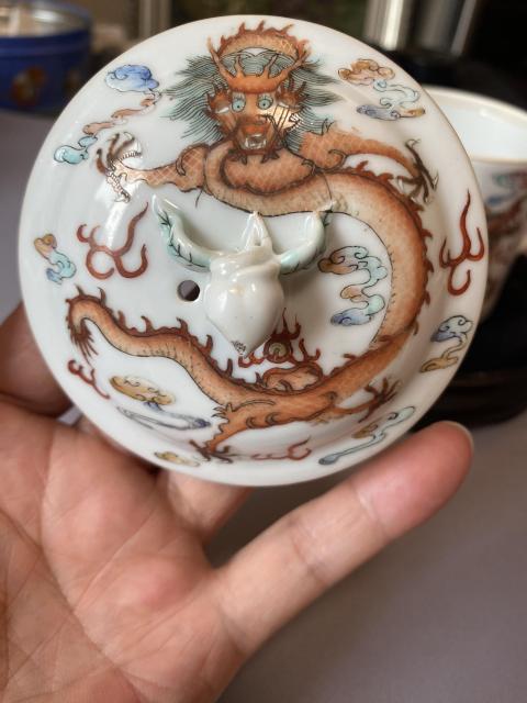 古玩陶瓷粉彩龍紋執壺拍賣，當前價格6200元