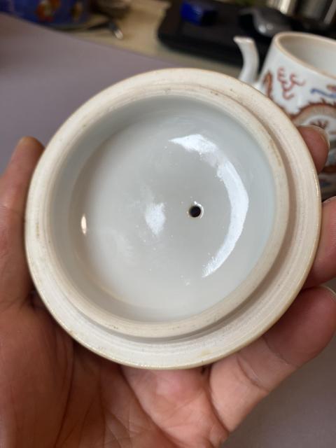 古玩陶瓷粉彩龍紋執壺拍賣，當前價格6200元