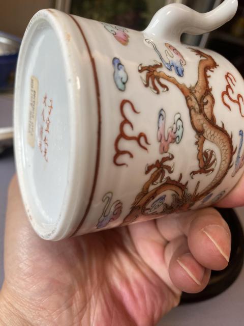 古玩陶瓷粉彩龍紋執壺拍賣，當前價格6200元