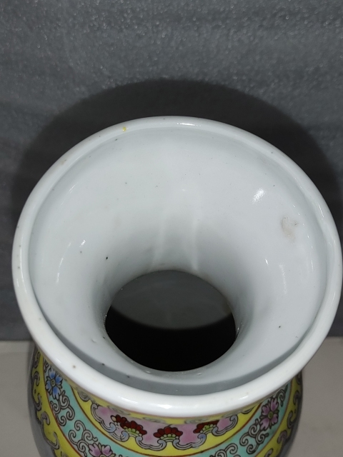 古玩陶瓷粉彩仕女人物紋瓶拍賣,當前價格1280元
