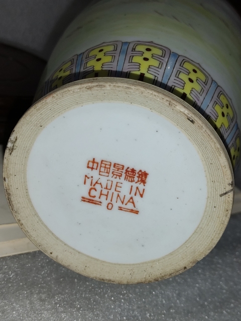 古玩陶瓷粉彩仕女人物紋瓶拍賣,當前價格1280元