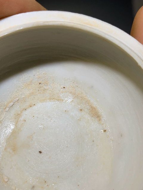 古玩陶瓷精品德化窯甜白釉印花花卉紋粉盒拍賣,當(dāng)前價(jià)格6888元