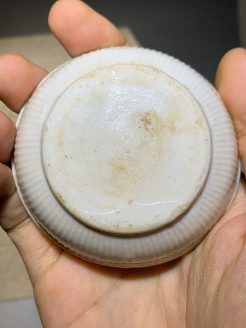 古玩陶瓷精品德化窯甜白釉印花花卉紋粉盒拍賣,當(dāng)前價(jià)格6888元