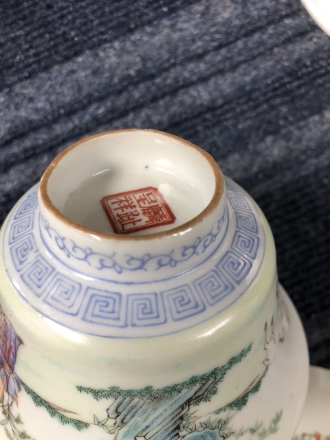 古玩陶瓷民國時期粉彩嬰戲圖蓋碗一對拍賣，當(dāng)前價(jià)格38000元