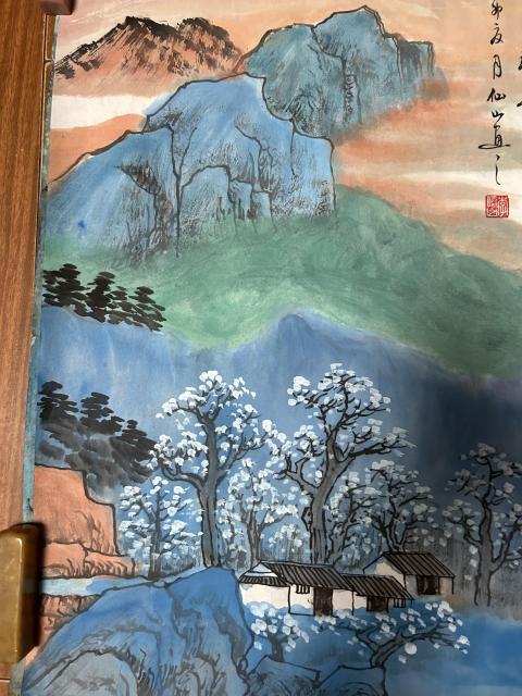 古玩字畫李先山老師精品《春日瑞景》拍賣，當(dāng)前價格468元