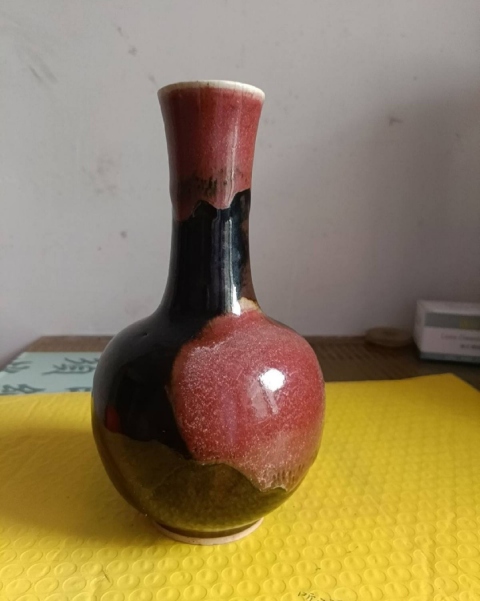 古玩陶瓷道光期三陽開泰天球瓶拍賣，當前價格6800元