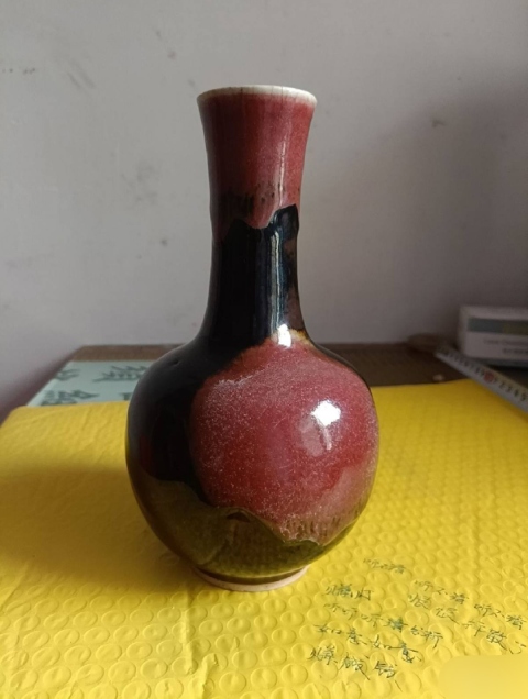 古玩陶瓷道光期三陽開泰天球瓶拍賣，當前價格6800元