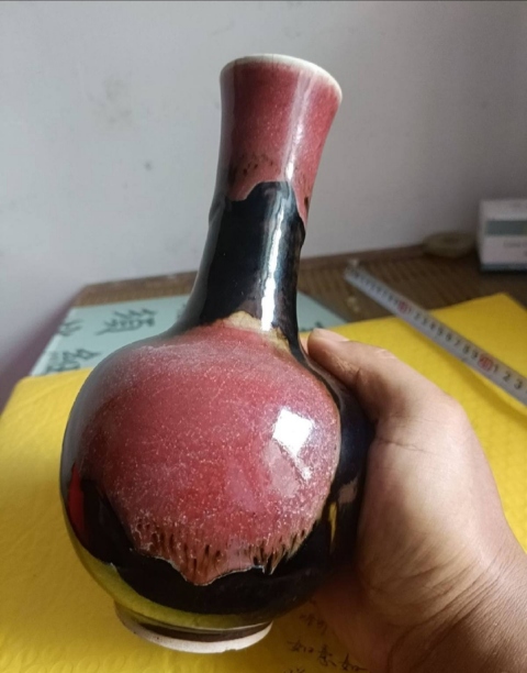 古玩陶瓷道光期三陽開泰天球瓶拍賣，當前價格6800元