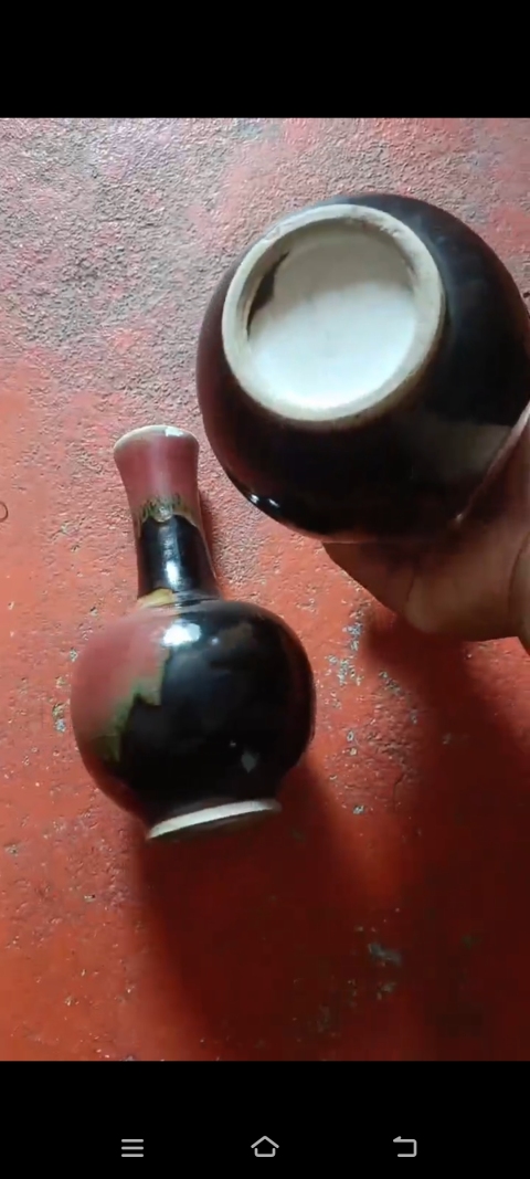 古玩陶瓷道光期三陽開泰天球瓶拍賣，當前價格6800元