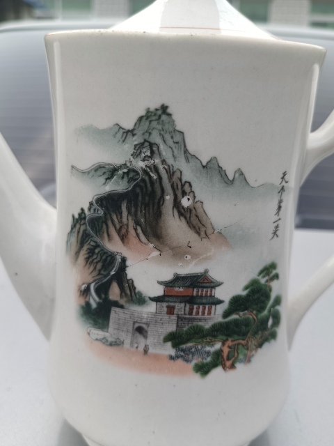 古玩陶瓷粉彩山水亭樓紋大茶壺拍賣，當前價格158元
