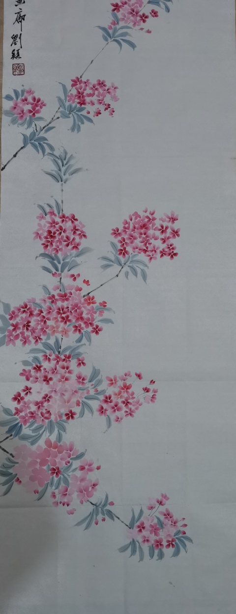古玩字畫中美協(xié)會員陳大章入室弟子中央民宿畫院副院長博士女畫家劉穎山花爛漫拍賣，當前價格899元