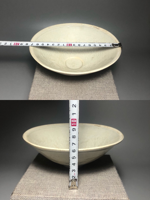 古玩陶瓷精品影青釉嬰戲娃娃紋碗拍賣,當前價格5888元