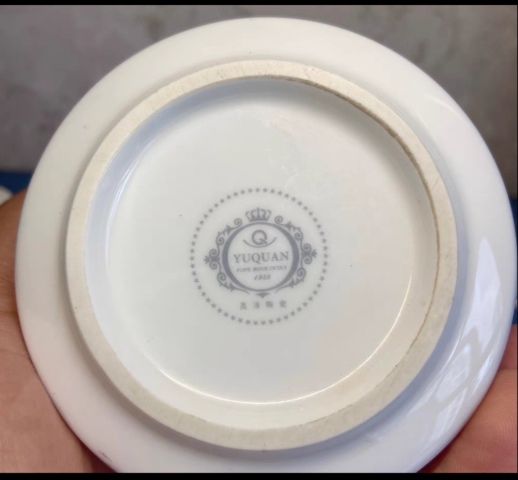 古玩陶瓷精美彩繪梅花詩文手把蓋杯拍賣，當前價格218元