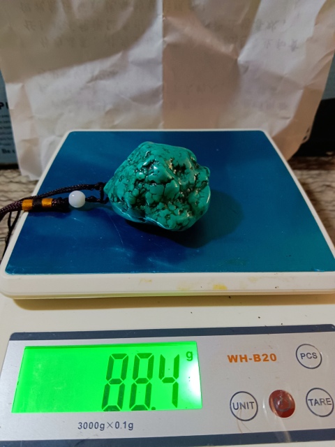 古玩雜項綠松石隨型手把件拍賣，當前價格2298元