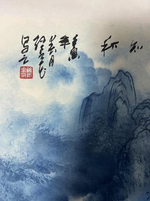 古玩字畫孫青花老師精品《落葉知秋》拍賣，當前價格2988元