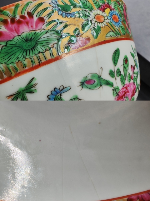 古玩陶瓷咸豐花鳥蝶紋廣彩碗拍賣,當前價格1680元