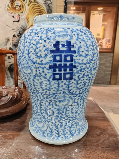 古玩陶瓷青花纏枝喜字紋將軍罐拍賣,當(dāng)前價格2000元