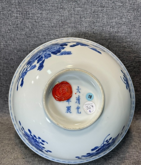 古玩陶瓷官窯清光緒 青花折枝花卉紋碗拍賣,當(dāng)前價格25000元