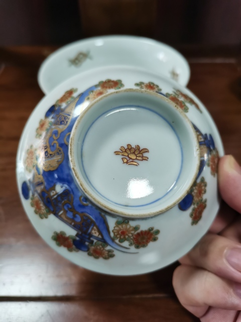 古玩陶瓷【有贈品】晚清民國青花加彩描金蓋碗拍賣,當前價格390元