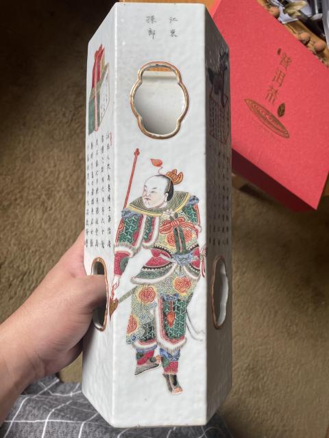 古玩陶瓷道光無雙譜帽筒拍賣,當前價格38800元