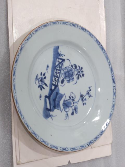 古玩陶瓷青花花卉紋盤拍賣,當(dāng)前價(jià)格1880元