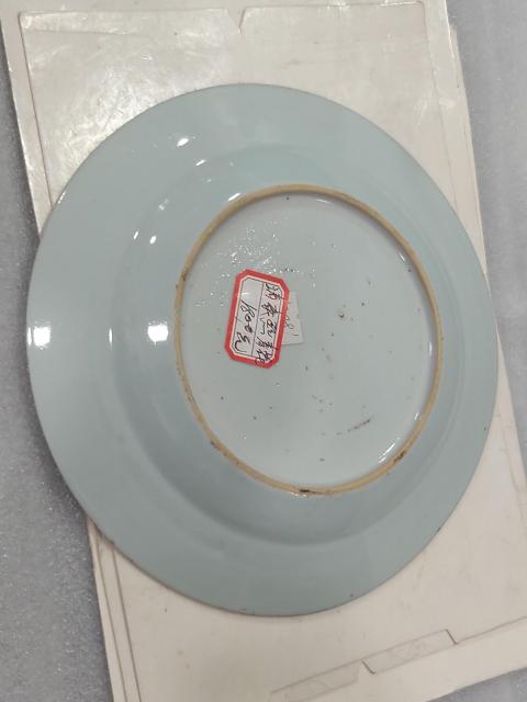 古玩陶瓷青花花卉紋盤拍賣,當(dāng)前價(jià)格1880元