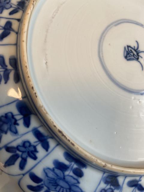 古玩陶瓷康熙青花花卉盤拍賣,當(dāng)前價格9000元