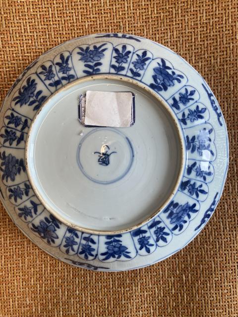 古玩陶瓷康熙青花花卉盤拍賣,當(dāng)前價格9000元
