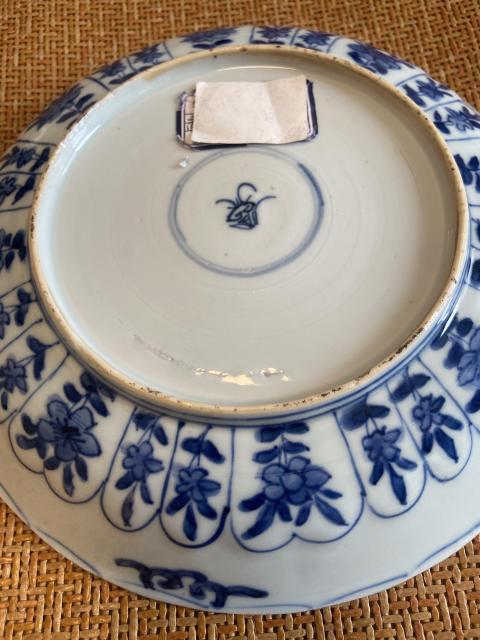 古玩陶瓷康熙青花花卉盤拍賣,當(dāng)前價格9000元