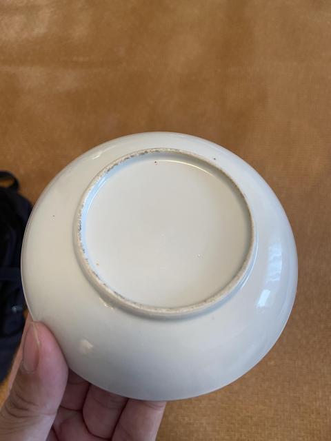 古玩陶瓷廣彩杯碟拍賣,當前價格800元