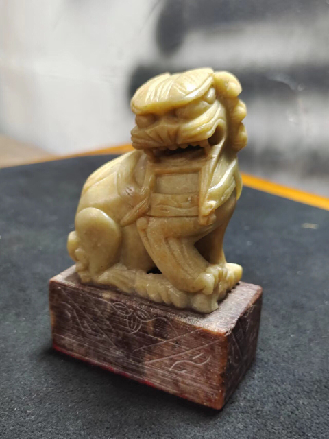 古玩雜項壽山石獅子雕像鎮紙擺件拍賣,當前價格1288元