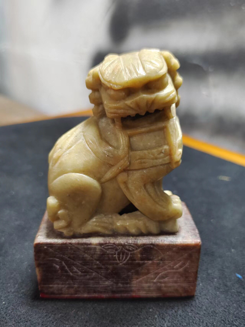 古玩雜項壽山石獅子雕像鎮紙擺件拍賣,當前價格1288元