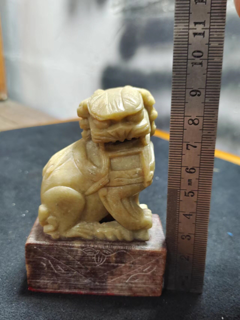 古玩雜項壽山石獅子雕像鎮紙擺件拍賣,當前價格1288元